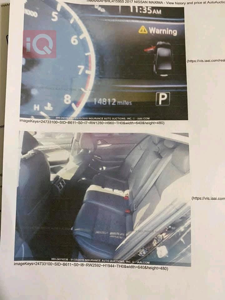 نيسان ماكسيما